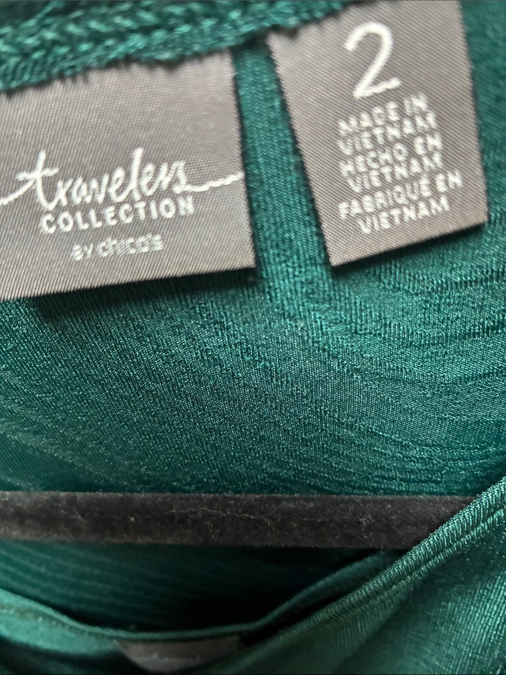 Chico's Forest Green Open-Front Travelers Textured Jacket and Tank - Picture 5 of 5